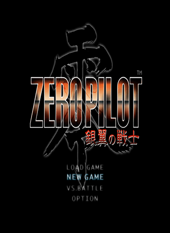Zero Pilot - Ginyoku no Senshi